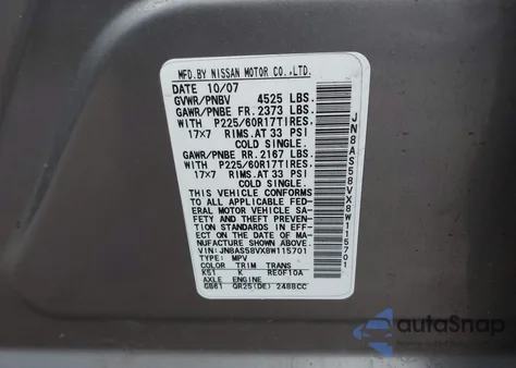 2008 Nissan Rogue Sl from USA, damaged, VIN JN8AS58VX8W115701